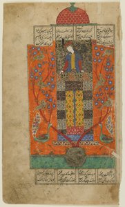 Büyülü bahçede İskender, c.1560 by Persian School