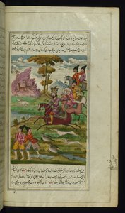 Kral Humāyūn Fāl, veziri Khujastah Rāy ile birlikte Canopus