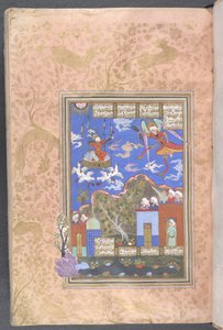 Kartallar tarafından çizilen arabada Kral Kai Kawus by Persian School