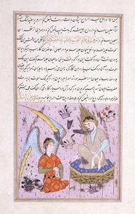 Kral Süleyman ve Peri, c. 1570 by Persian School