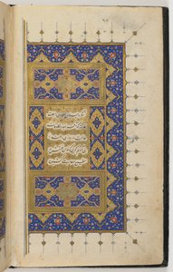 külliyat by Persian School