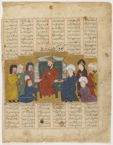 Lahhak ve Farshidward, bir Şehname