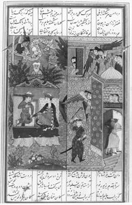 Laila ve Mecnun, Nizami
