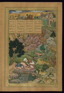 Mecnun, Emir Hüsrev Dihlavi'nin Hamsa'sından (Beşli) Babası Tarafından Vahşi Doğada Ziyaret Edildi by Persian School