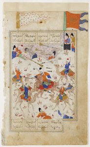 Mecnun aşiret savaşını izliyor, c.1510 (kağıt üzerinde opak klozet) by Persian School