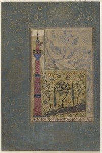 Minarenin tepesindeki adam, c.1417-18 by Persian School