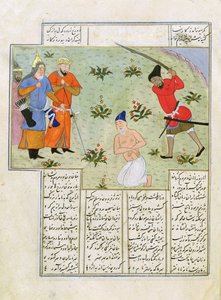 Bayan C-822 Ferdosi (940-1021) tarafından 'Shah-Nameh veya The Epic of the Kings'ten bir infaz (kağıt üzerinde guaj) by Persian School