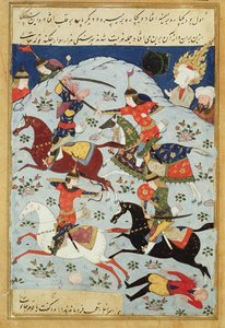 Ms Suppl.Persan 1313 Goliath ve David arasındaki savaş by Persian School