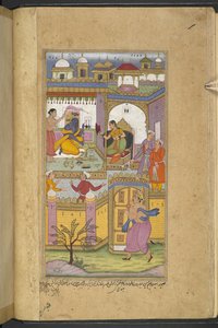 Or.12076 f.13v Bhima, Krishna
