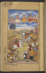 Or.12076 f.76r Arjuna ve Tamradhvaja orduları arasındaki savaş. Brahma ve gökyüzündeki diğer tanrılar. (Paras) 