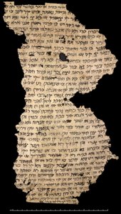Or.8212/166, Judeao Farsça yazılmış ticari mektup (parşömen) by Persian School