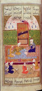Veya 1216 f.135r Leyla ve Majnum okulda, Nizami