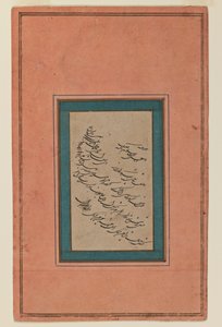 Kaligrafi sayfası (kağıt üzerine mürekkep) by Persian School
