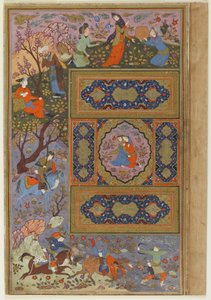 Aşık çifti, c.1590-1610 by Persian School