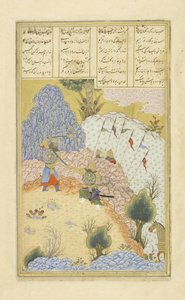 Farsça 239 fol.135a Ruhhım, büyücü Bızır