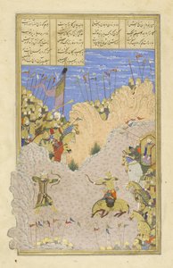 Farsça 239 fol.145b Rüstem Aşkabat