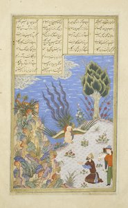 Farsça 239 fol.16b Simurg, Zil