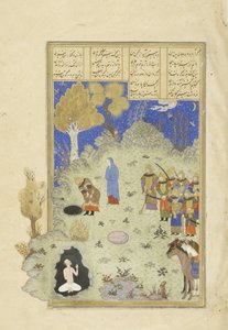 Farsça 239 fol.180a Rüstem, Bızhan