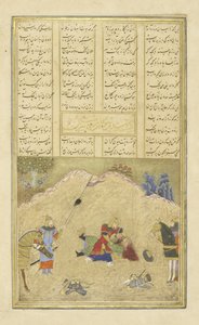Farsça 239 fol.190b Bhazhan Hımn