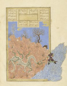Farsça 239 fol.250b Gusht?sp ejderhayı öldürür, Shahname