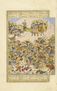Farsça 239 fol.270a Gusht