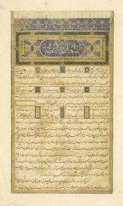 Farsça 239 fol.3b Önsöz, Abul-Qasim Mansur Firdevsi (c.934-c.1020), 1444 tarafından Şehname