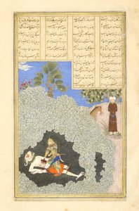 Farsça 239 fol.44a Rüstem Beyaz Div