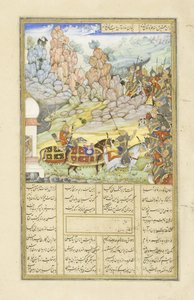 Farsça 239 fol.531a Yazdagird bir değirmende saklanır, Shahnama