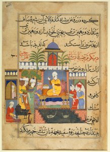 by Persian School