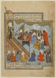 Muhammed Peygamber, Hendek Savaşı'ndan sonra vaaz veriyor, c.1590 by Persian School