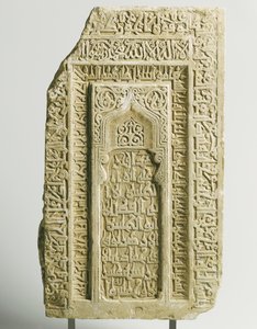 Selçuklu oyma mezar taşı, Yezd, Güney Doğu İran, 1122 by Persian School