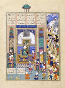 Sindukht Sam