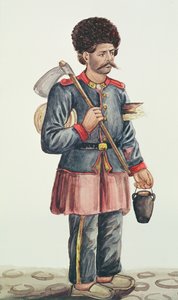 Sokak satıcısı (kağıt üzerinde wc) by Persian School