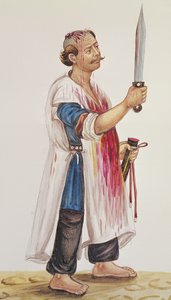 Kasap yardımcısı (kağıt üzerinde wc) by Persian School