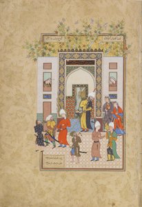 Bebek tanık, Yusuf