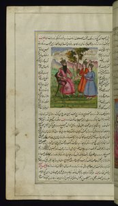 ?alab (Halep) kralı ve Canopus