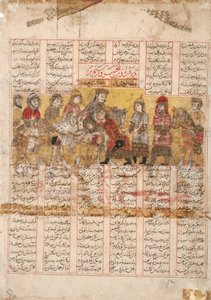 Rustam