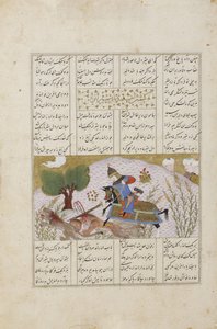 Esfandiar tarafından aslanların öldürülmesi by Persian School