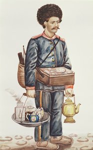 Gezici çay tüccarı (kağıt üzerinde wc) by Persian School