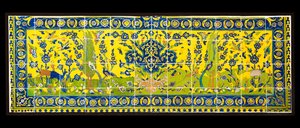 Doğal bir sahneyi betimleyen çiniler, İsfahan, İran, muhtemelen 17. yüzyıl (sır altında çok renkli toprak kap) by Persian School