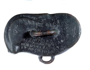 Yunancada Didymuslu Apollon