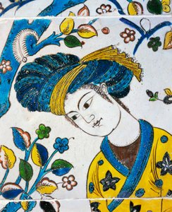 Sarıklı genç adam, bahçede oyunlar, Chehel Sotoun, İsfahan, Pers uygarlığından seramik karo detayı by Persian School