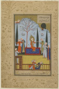 Züleyha'nın hizmetçileri Yusuf'u bahçede ağırlarken, 1575 dolayları by Persian School