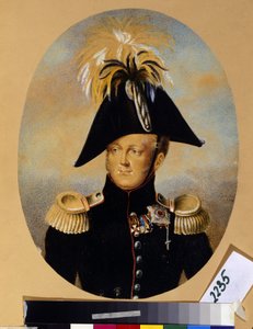 Çar I. Aleksandr Pavlovich