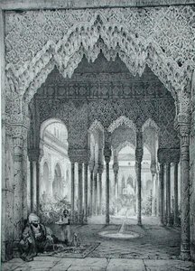 Court of Lions, Alhambra, 