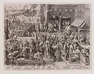 Adalet, ç. 1560.