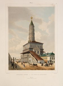Moskova