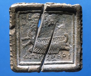 Bir gemiyi gösteren ağırlık (kurşun) by Phoenician