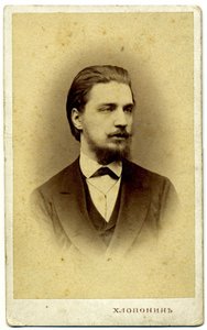 Alexander Sergeyevich Buturlin 1845-1916, 1872 by Photo studio Alexander Khloponin