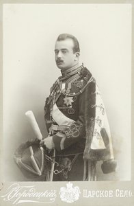 Rusya Büyük Dükü Boris Vladimirovich 1877-1943, c. 1900. by Photo studio L. Gorodetsky.